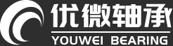 佛山市優(yōu)微軸承五金有限公司